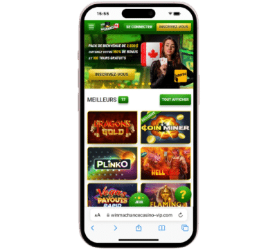 winIOS
